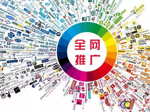 南区街道传统企业进行网络营销需要注意的几个基础策略